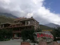 Maoxian Luhui Erma Mountain Villa