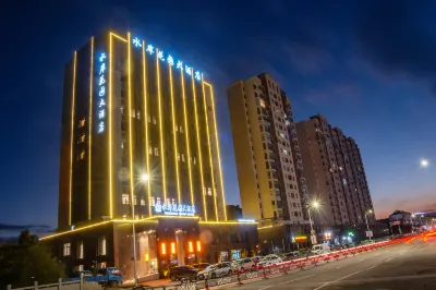 Waterfront Garden Hotel Hotels near Shuanglin Station