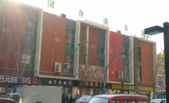 Tangshan Warm Manwu Homestay