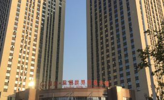 Haojia Business Hotel, Zhangzhou