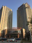 Haojia Business Hotel, Zhangzhou