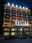 yizefengdajiudian Hotels in Xixian