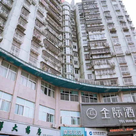 Quanji Hotel