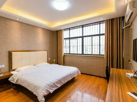 Neixiang Youjia Business Hotel