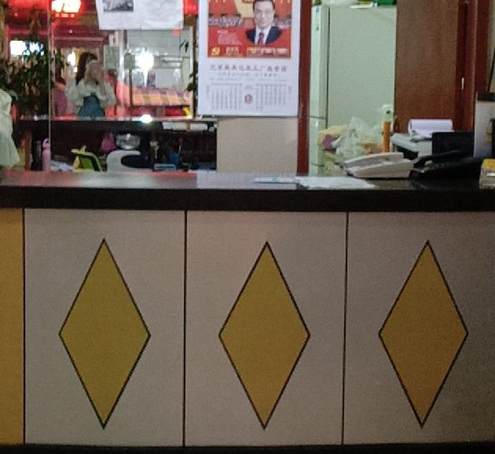 징지 호텔 주변 환경