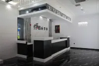 Wuxixiyu Hotel - Mountain view