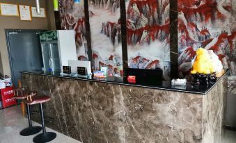 Songtao Xingyue Hotel