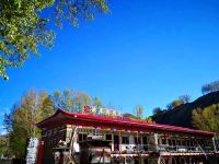 康定摘星辰酒店 - 酒店外部