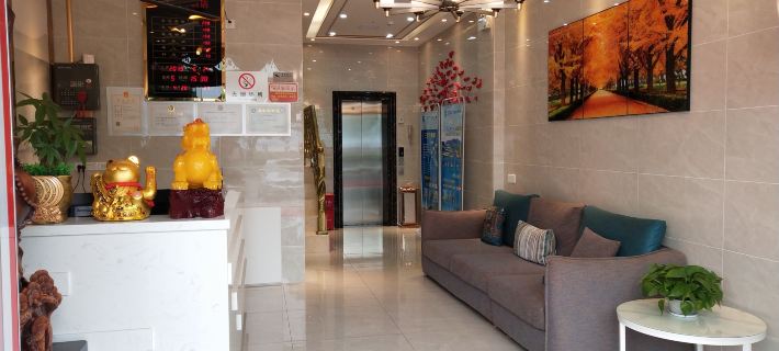 Guigui Hotel Hotels in Zigui