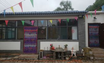 Pingshan Linjia Remote House Homestay