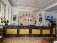 Huaping Zhijia Express Hotel Hotels in Huaping