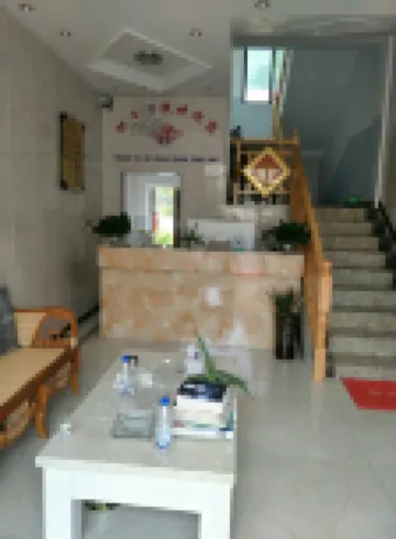Pingtang Huanyu Inn