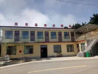 Lingchuan Longfeng Chengxiang Farm Stay