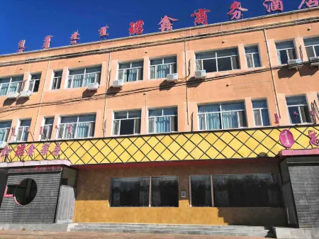 Otog Front Banner Junxin Business Hotel