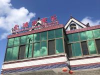 上海北滩农家乐 - 酒店外部