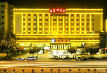 WENGYUANFUYUANJIUDIAN Отели рядом с достопримечательностью «Shaoguanshi Wengyuanxian Jin Mountain Temple»
