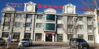 Saishangxuan Hotel - Pet friendly
