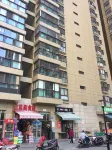 Xiaoxiong Backpacker Youth Hostel