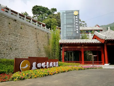 Mutianyu Great Wall Hotel Hotels near Longjuanshen