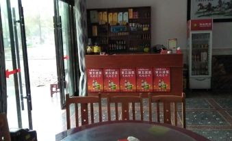 Binzhi Rugui Inn