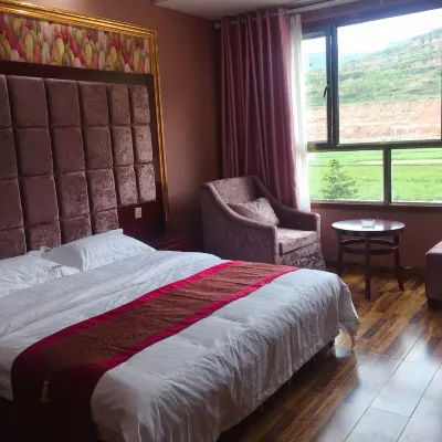 Yuchang Red Holiday Hotel Hotels near Hadapu Conference Site