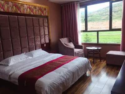 Yuchang Red Holiday Hotel Hotels near Hadapu Conference Site
