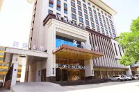 Lang Ting Wen Hua Hotel Hotels near Wuwei South Railway Station