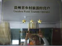 Hualian Countryside Hostel