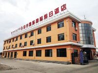 Zhongyu Yacheng Holiday Hotel Hotels near Baisishuiguopifabu