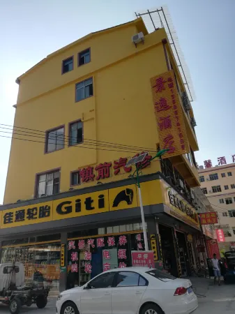 Huangguoshu Jingyi Hotel Отели в г. Гуанлин