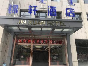 jin  xuan hotel