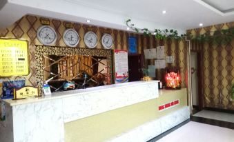 Zhengxiang Baiqi Fukang Hotel