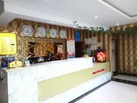 正鑲白旗福康飯店