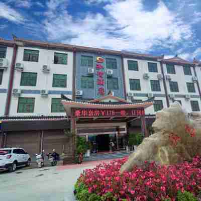興仁泓智飯店(巴鈴鎮店) Hotel Exterior