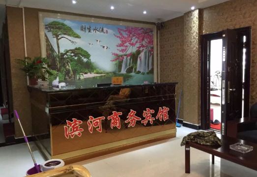 부대시설 이미지 1