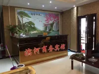 Wuxi Binhe Business Hotel Hotels near Hongchiba Scenic Area