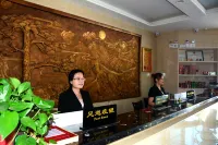 Wenxi Yunze Hotel