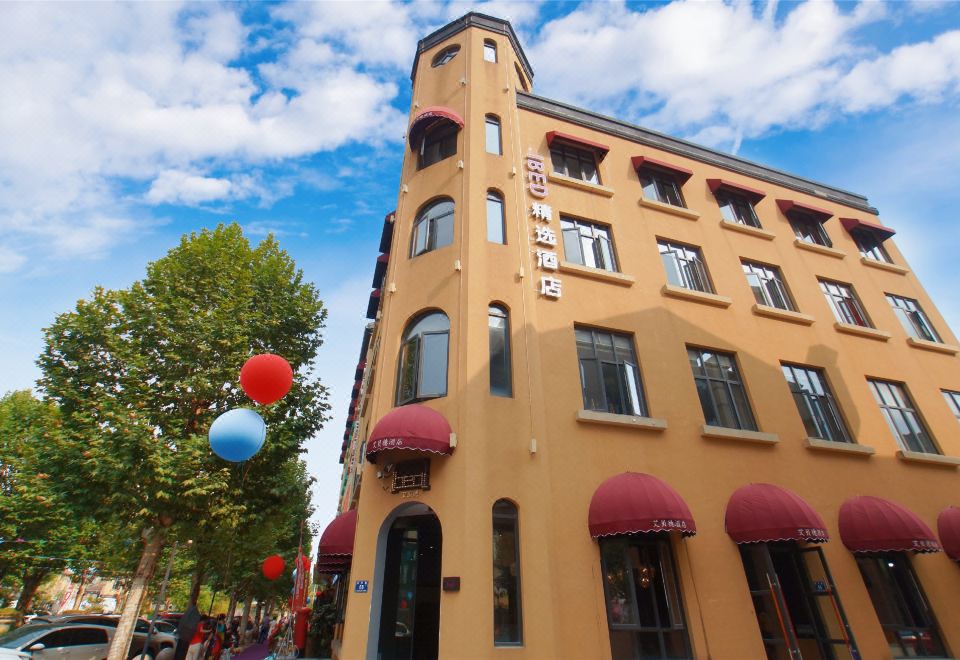 LBED精选酒店（安吉恒隆商业广场店）外景图