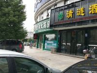 崇阳清涟酒店