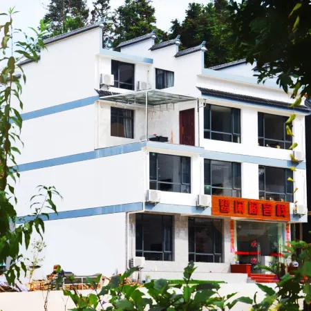 Taining Yixiange Inn