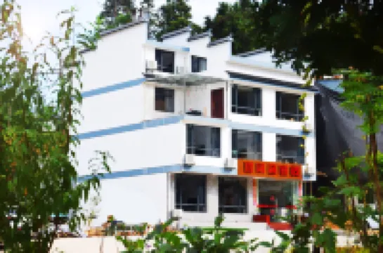 泰寧鷺閒閣客棧（大金湖景區店）