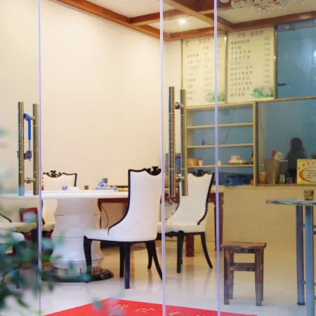 Wanruo Guli Inn