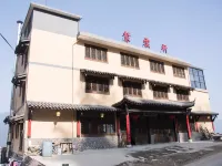 Ziyunxuan Guesthouse Отели рядом с достопримечательностью «Круг облаков в облаках и террасах»