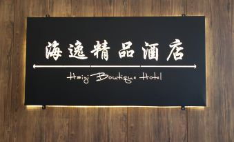 Haiyi Boutique Hotel