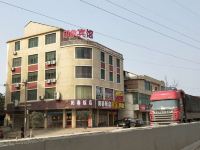 高安印象宾馆 - 酒店外部