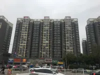 Luguo Impression Apartment (Qufu Bus Station)
