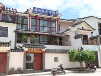 武定狮山春晓客栈 - 酒店外部