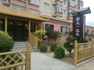 Gaizhou Tianyi Hot Spring Homestay Hotel dekat Beihai Scenic Area