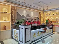 建始九龍民俗大飯店（恩施地心谷店）