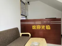 Mall as a guesthouse